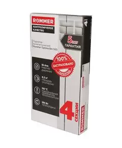 Биметаллический радиатор Rommer Optima Bm 500 (4 секции)