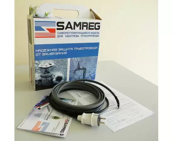Комплект греющего кабеля 16-2CR-Samreg-2