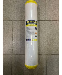 Картридж Big Blue 20" умягчитель