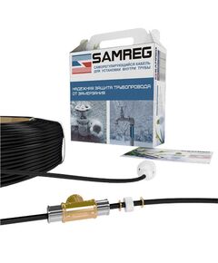 Комплект 17 SAMREG-6