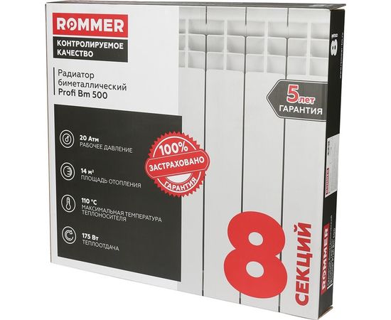 Биметаллический радиатор Profi  Bm 500 (8 секций)