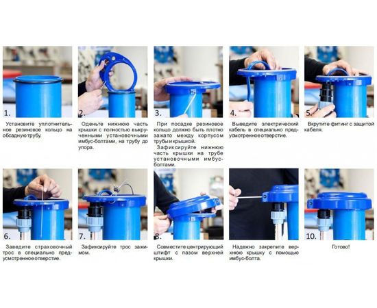 Крышка для скважины wwsystem k-133, изображение 3