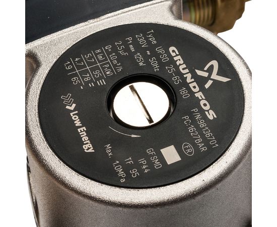 Насосная группа Stout с 3-х ходовым приводным смесителем 1" (с насосом Grundfos UPSO 25-65), изображение 8