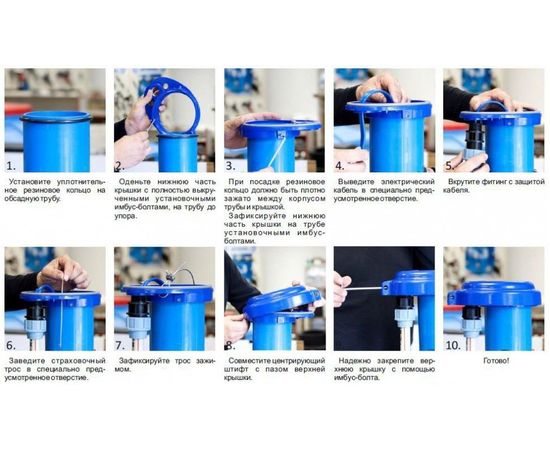 Крышка для скважины wwsystem k-159, изображение 3