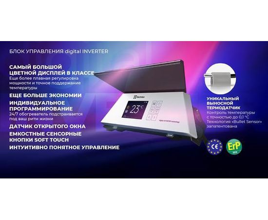 Блок управления transformer digital inverter electrolux ech/tui 3, изображение 2