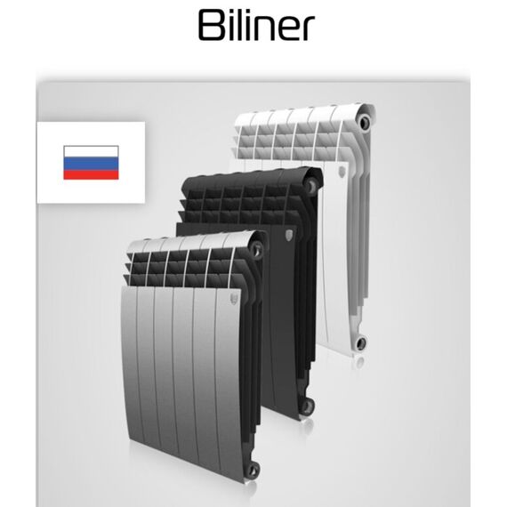 Биметаллический радиатор Royal Biliner 350 Noir Sable 8 секций, изображение 2