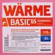 Теплоноситель WARME Basic-65 20 кг, изображение 2