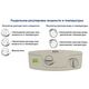 Газовая колонка Baxi SIG-2 14i Газовая колонка Baxi SIG-2 14i
